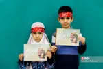 همایش «نسل سلیمانی‌ها»