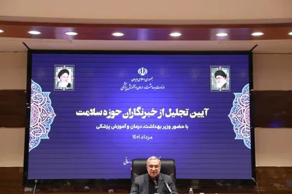 ذخیره ۵۰ میلیون دز واکسن کرونا / کاهش کمبود دارویی از ۱۰۰ به ۸۰ قلم در طرح دارویار