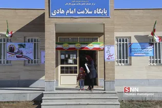 هلال احمر پزشکی