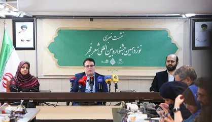 تمرکززدایی رویکرد نوزدهمین جشنواره بین&zwnj;المللی شعر فجر است