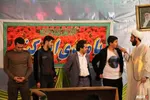 نیمه شعبان
