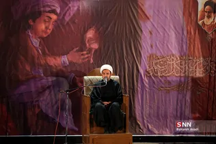 یمن