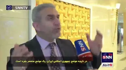 وزیر کار لبنان: موضع جمهوری اسلامی ایران در قبال مسئله فلسطین منحصر به فرد است