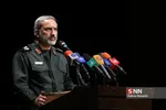 سردارهمدانی