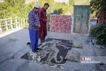 اسب
