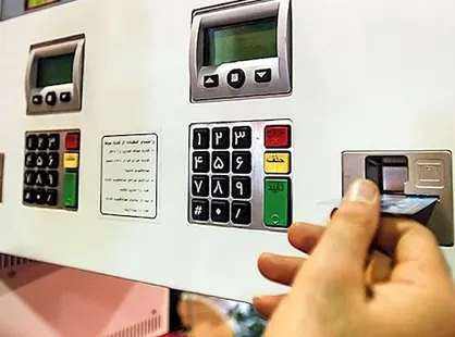 کاهش ۲ لیتری سهمیه بنزین در صورت زود برداشتن کارت سوخت!