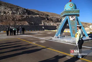 صبح