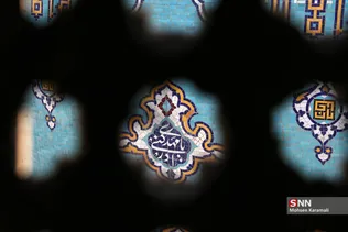 مسجد جمکران در شب نیمه شعبان 