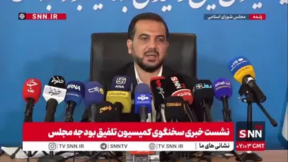 یوسفی: بیش از ۶۵ درصد بودجه عمومی دولت به حقوق و دستمزد و مسائل معیشتی اختصاص داده شده است