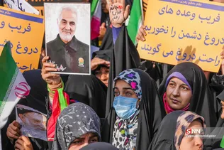 New