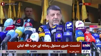 محمد عفیف: گفتگو&zwnj;ها زیر آتش هیچ نتیجه&zwnj;ای نخواهد داشت/ ما به آقای نبیه بری اعتماد کامل داریم