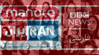 انتقام از مردم و نظام با اسم رمز &laquo;مسموم&zwnj;سازی&raquo;
