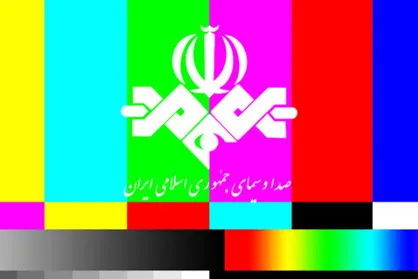شبکه&zwnj;های پربیننده سیما در بهار کدام بود؟