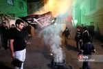 مه