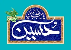 اعیاد شعبانیه، ولادت امام حسین (ع) و علمدار کربلا هیئت کجا برویم؟