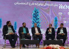 برنامه‌ریزی شغلی دانشگاه جامع علمی‌کاربردی در قالب برنامه منسجم تضمین اشتغال