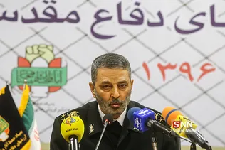 مقدس