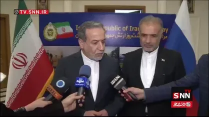 عراقچی: رم میزبان مذاکرات نیست، محل مذاکرات است