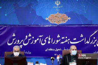 لعخم