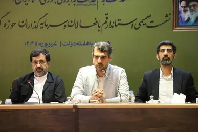 ضرورت توسعه زیرساخت‌ها برای افزایش ماندگاری زائران در قم