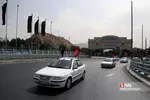 قف