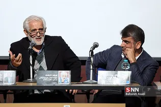 میزگرد سیاسی اجتماعی 