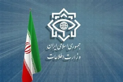 ضربه نهایی اطلاعات به ضدانقلاب/ سه عضو دیگر شبکه ضدامنیتی &laquo;شکار مزدور&raquo; بازداشت شدند