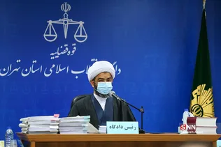 الاحوازیه