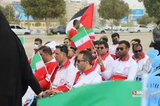 برگزاری اجتماع امدادگران جمعیت هلال احمر هرمزگان در حمایت از مردم غزه
