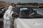 شثی