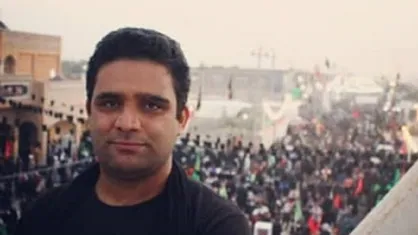 پیام تسلیت مرکز اطلاع&zwnj;رسانی ستاد اجرایی فرمان امام درپی درگذشت روح الله رجایی