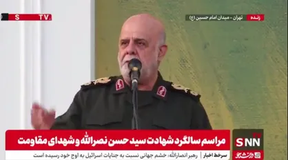 سردار مسجدی: دشمنان در جنگ 12 روزه بسیج شدند ولی ملت ما آنها را شکست دادند / امروز فلسطین بازهم به اذهان ملت ها بازگشته است +فیلم
