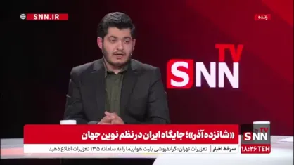 نوروزی: شروع مذاکرات مثبت بود