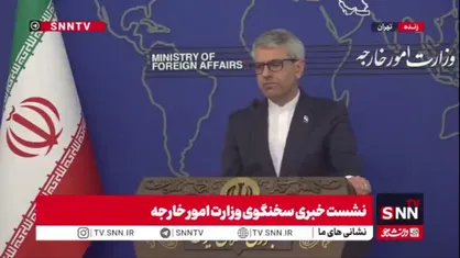 پاسخ بقایی به سوالی درباره بازدید هیات مذاکره کننده آمریکایی از ناو جنگی&zwnj;شان در منطقه: مهم نیست؛ من هم از  تنگه هرمز بازدید کردم