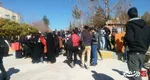 یاسوج