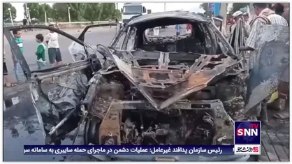 انفجار خودروی بمب&zwnj;گذاری شده در عدن