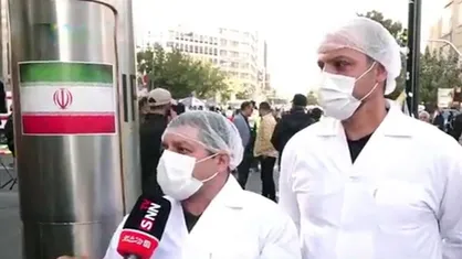 حضور نمادین دانشمندان هسته&zwnj;ای در مراسم ۱۳ آبان/ تاکید بر حق غنی&zwnj;سازی ایران