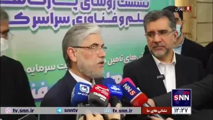 وزیر علوم: در شرکت&zwnj;های دانش&zwnj;بنیان و پارک&zwnj;ها ۱۴۰ هزار شاغل داریم؛ هدفگذاری کردیم در پایان یک دوره ۴ ساله ۵ برابر شود