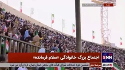 همبستگی دهه نودی&zwnj;های ایران با کودکان کشته شده آمریکایی در چند روز اخیر