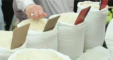 توزیع کالاهای اساسی ویژه ماه رمضان با نرخ مصوب