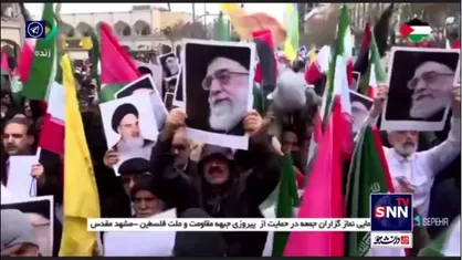 جشن جمعه نصر و پیروزی مقاومت فلسطین در مشهد