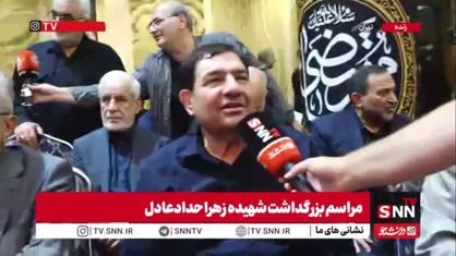 مخبر در گفتگو با SNNTV: جنگ&zwnj;طلبی&zwnj;های ترامپ و آمریکا اقتصاد جهان را تحت تأثیر قرار داده است/ آتش&zwnj;افروزی بر چاه های منطقه، وضعیت اقتصاد دنیا را بحرانی&zwnj;تر می&zwnj;کند