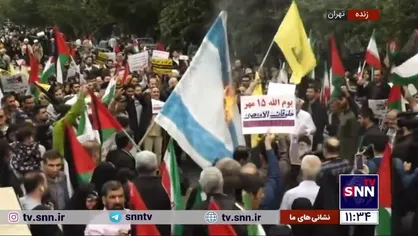 آتش زدن پرچم منحوس رژیم صهیونیستی در تهران به دست مردم