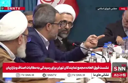 مشروح نشست فوق&zwnj;العاده مجمع نمایندگان تهران برای رسیدگی به مطالبات اصناف و بازاریان