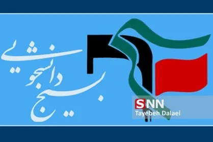 تا آخرین نفس دست از مقاومت و تامین امنیت مظلومان جهان دست برنخواهیم داشت