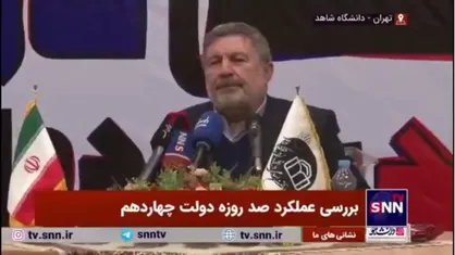 حضرتی: وضعیت فعلی قیمت بنزین مطلوب نیست/ تا عید هیچ تصمیمی درباره بنزین گرفته نخواهد شد