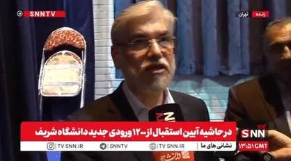 سیمایی صراف: دلایل مهاجرت اساتید متنوع است/ مهاجرت وقتی خطرناک است که با اکراه و اجبار باشد! + فیلم