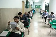 منابع آزمون پذیرش دستیار دوره‌های فلوشیپ منتشر شد