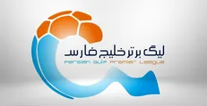 لیگ برتر با حضور خبرنگاران استارت می خورد