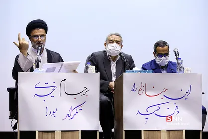 همایش بزرگ بررسی اقدام متقابل ایران در قبال مکانیسم ماشه